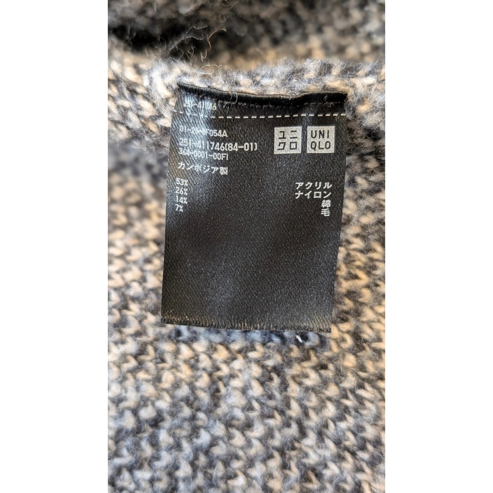 Uniqlo Gray Marled Knit Long Coat Jacket Small Tweed Style wool blend - Picture 5 of 10
